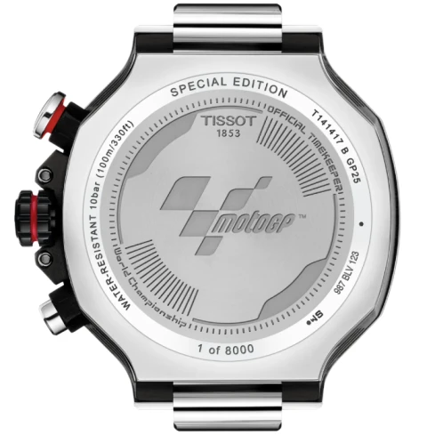 Мъжки ръчен часовник с кварцов механизъм - корпус от Стомана - Силиконова каишка - цвят Черен Черен