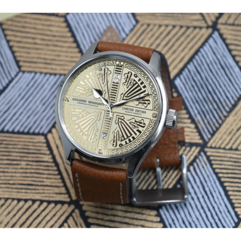 Мъжки ръчен часовник с кварцов механизъм - корпус от Стомана - Естествена кожа - цвят Бежов Кафяв