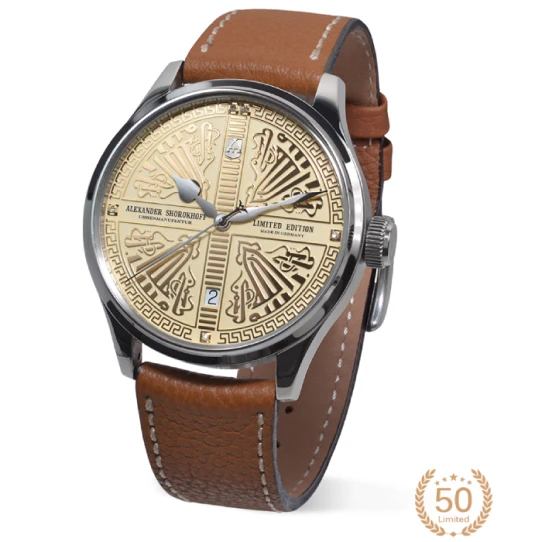 Мъжки ръчен часовник с кварцов механизъм - корпус от Стомана - Естествена кожа - цвят Бежов Кафяв