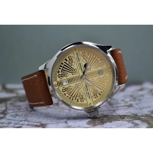 Мъжки ръчен часовник с кварцов механизъм - корпус от Стомана - Естествена кожа - цвят Бежов Кафяв