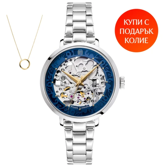 Дамски ръчен часовник с автоматичен механизъм - корпус от Стомана - Стоманена верижка - цвят Скелетон Син