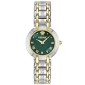 Дамски ръчен часовник с кварцов механизъм - корпус от Стомана - Стоманена верижка - цвят Зелен
