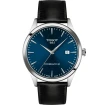 Мъжки ръчен часовник с автоматичен механизъм - корпус от Стомана - Естествена кожа - цвят Син