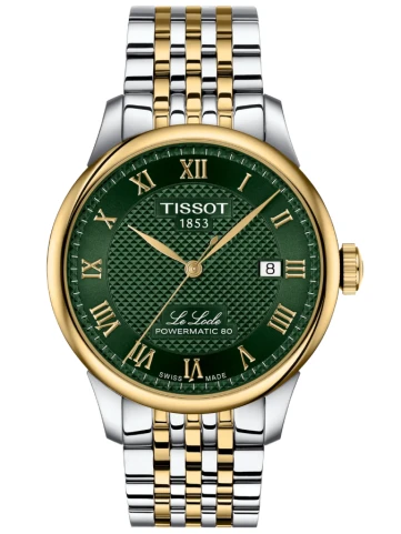 Мъжки ръчен часовник с автоматичен механизъм - корпус от Стомана - Стоманена верижка - цвят Зелен Злато