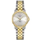 Certina C045.010.55.031.00 DS-8 Lady - Дамски