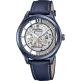 Festina F20795/1 Automatic - Мъжки ръчен часовник с автоматичен механизъм - корпус Стомана - Естествена кожа - Скелетон