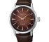 SEIKO HCB003J1 Presage - Мъжки