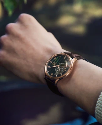SEIKO HCB007J1 Presage - Мъжки