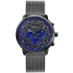 Мъжки ръчен часовник с кварцов механизъм - корпус от Стомана - Меш - цвят Син Сив