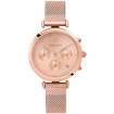 Дамски ръчен часовник с кварцов механизъм - корпус от Стомана - Меш - цвят Розово Злато