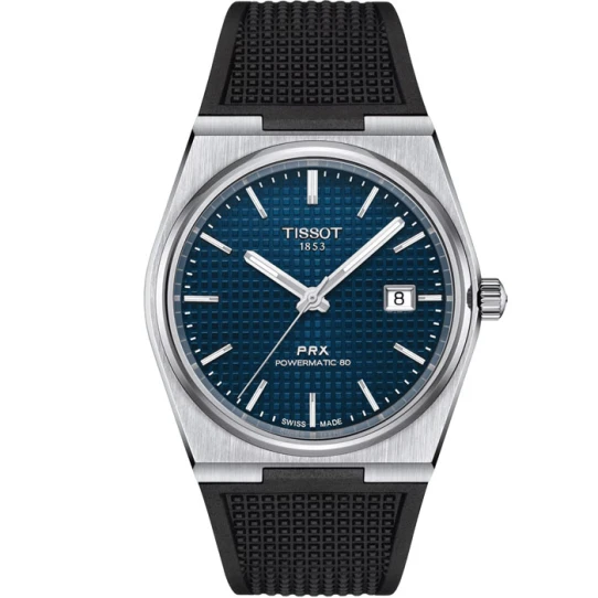 Мъжки ръчен часовник с автоматичен механизъм - корпус от Стомана - Силиконова каишка - цвят Син Сив