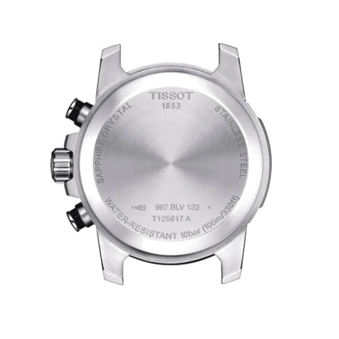 Мъжки ръчен часовник с кварцов механизъм - корпус от Стомана - Стоманена верижка - цвят Черен Сив