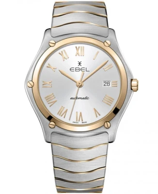 Мъжки ръчен часовник с механичен механизъм - корпус от Стомана - Стоманена верижка - цвят Сребрист Розово Злато