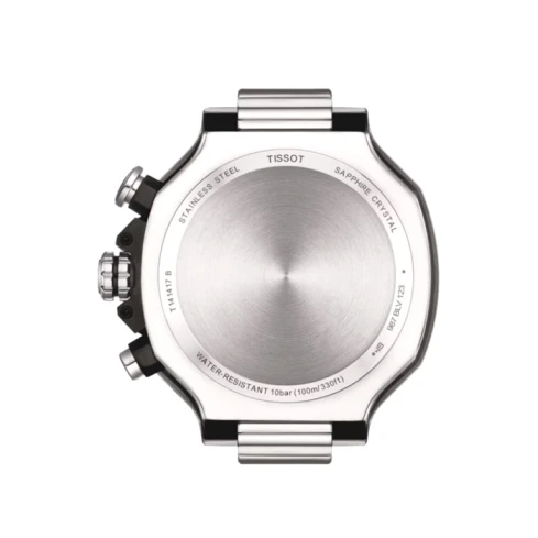 Мъжки ръчен часовник с кварцов механизъм - корпус от Стомана - Силиконова каишка - цвят Бял Черен